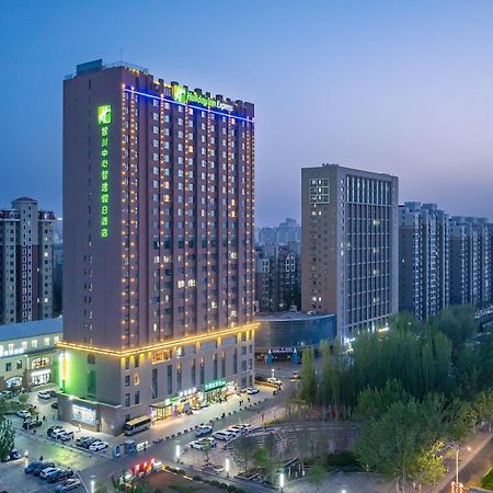 Holiday Inn Express Yinchuan Downtown By Ihg Esterno foto