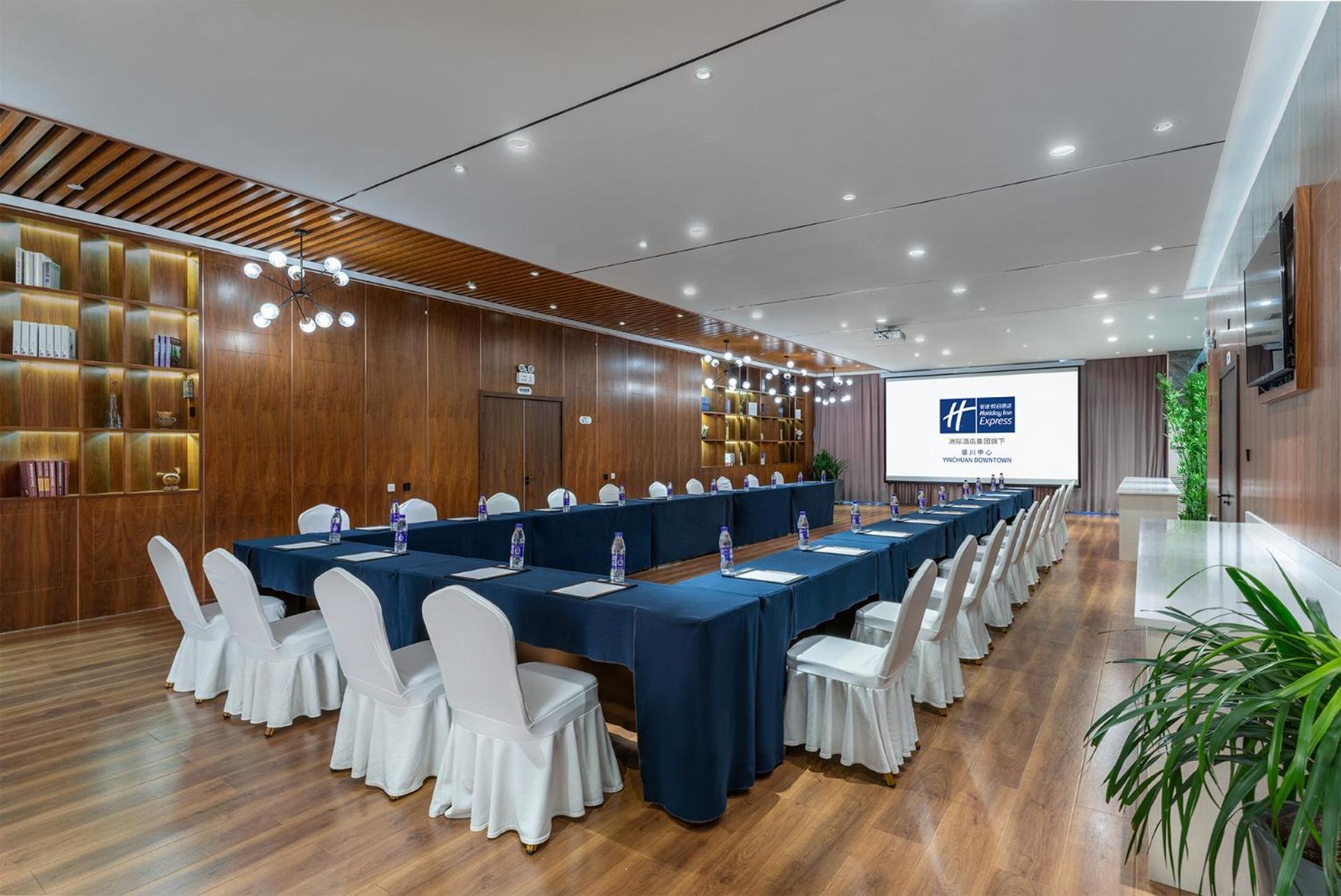 Holiday Inn Express Yinchuan Downtown By Ihg Esterno foto