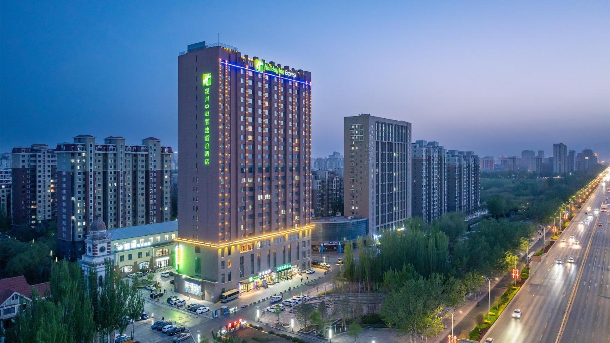Holiday Inn Express Yinchuan Downtown By Ihg Esterno foto