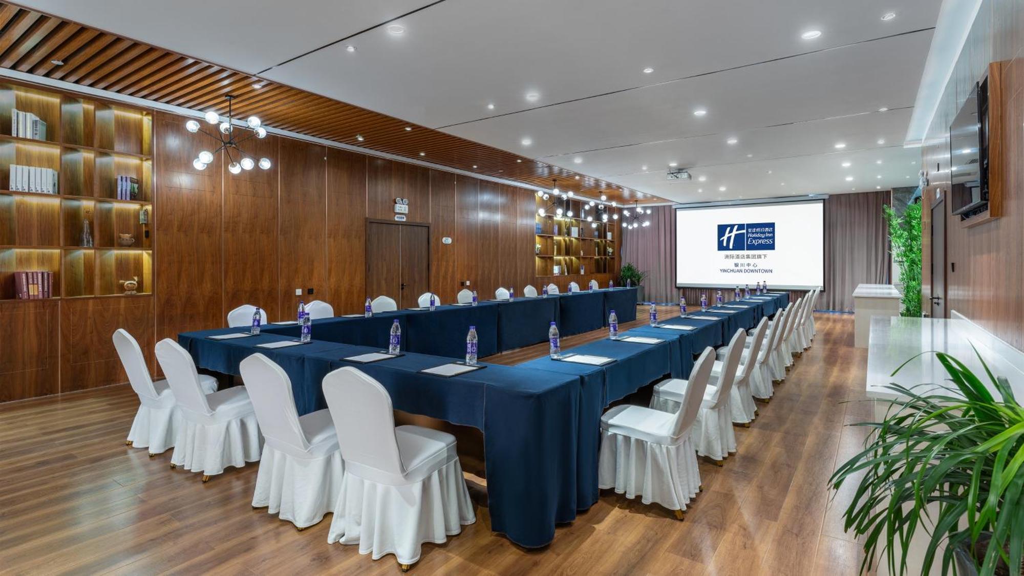 Holiday Inn Express Yinchuan Downtown By Ihg Esterno foto
