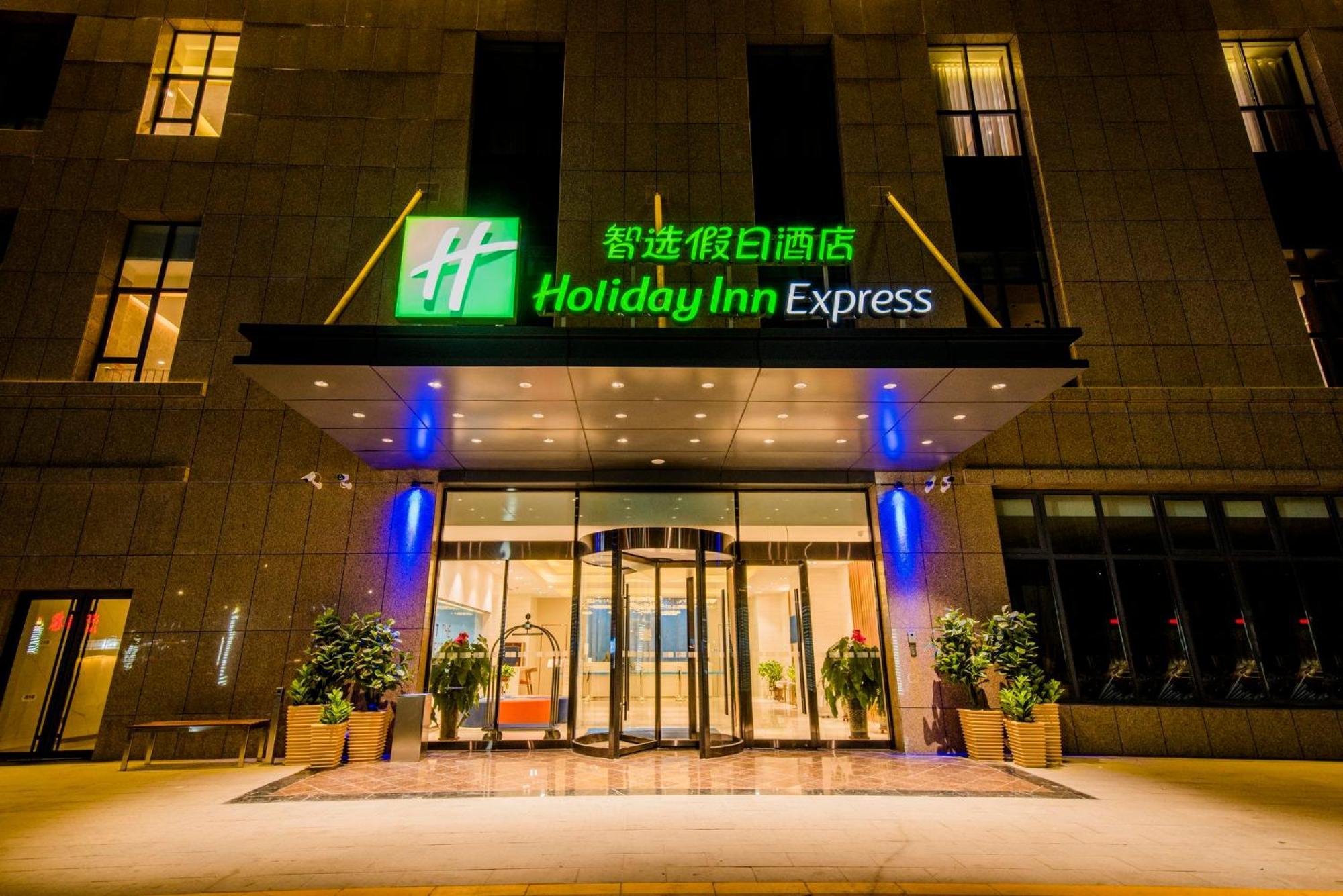 Holiday Inn Express Yinchuan Downtown By Ihg Esterno foto